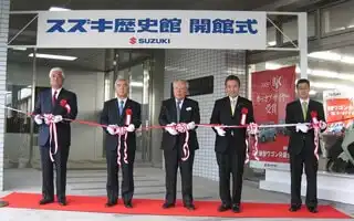 2009_Suzuki opens Suzuki Plaza museum at Hamamatsu headquarters.